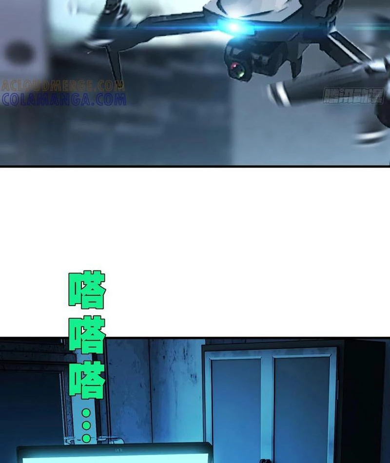 Trùng Sinh Tại Thế Giới Tu Chân, Ta Giết Tới Đỉnh Chapter 39 - 42