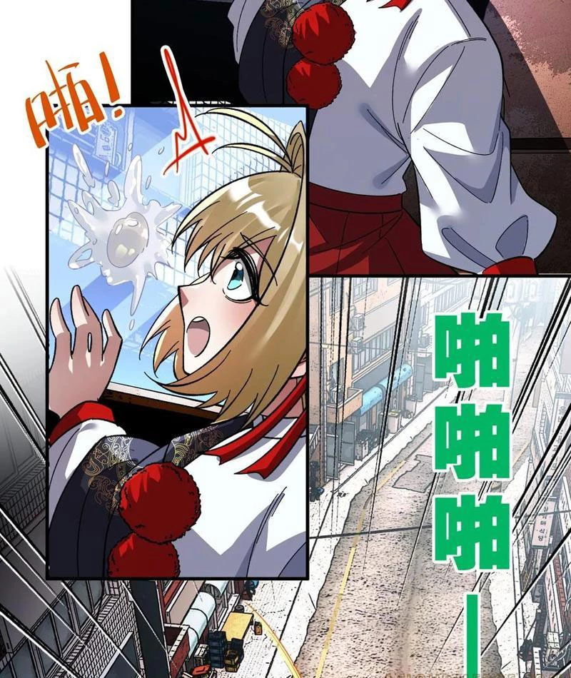 Trùng Sinh Tại Thế Giới Tu Chân, Ta Giết Tới Đỉnh Chapter 39 - 52