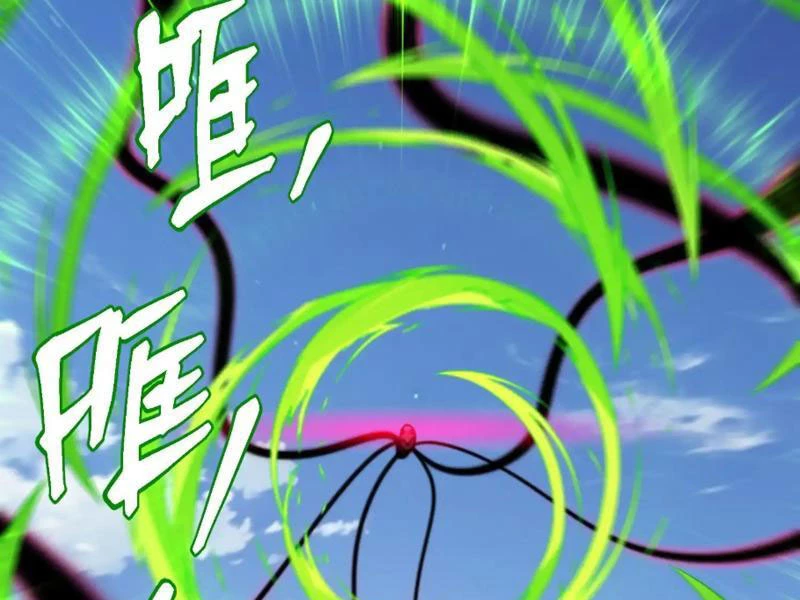 Trùng Sinh Tại Thế Giới Tu Chân, Ta Giết Tới Đỉnh Chapter 42 - 55