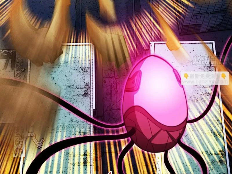 Trùng Sinh Tại Thế Giới Tu Chân, Ta Giết Tới Đỉnh Chapter 42 - 75