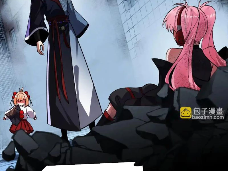 Trùng Sinh Tại Thế Giới Tu Chân, Ta Giết Tới Đỉnh Chapter 42 - 85