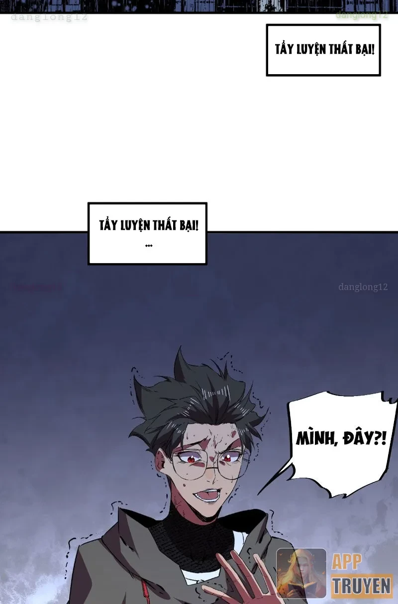 Cấm Chú Sư Mạnh Nhất Lịch Sử Chapter 34 - 26