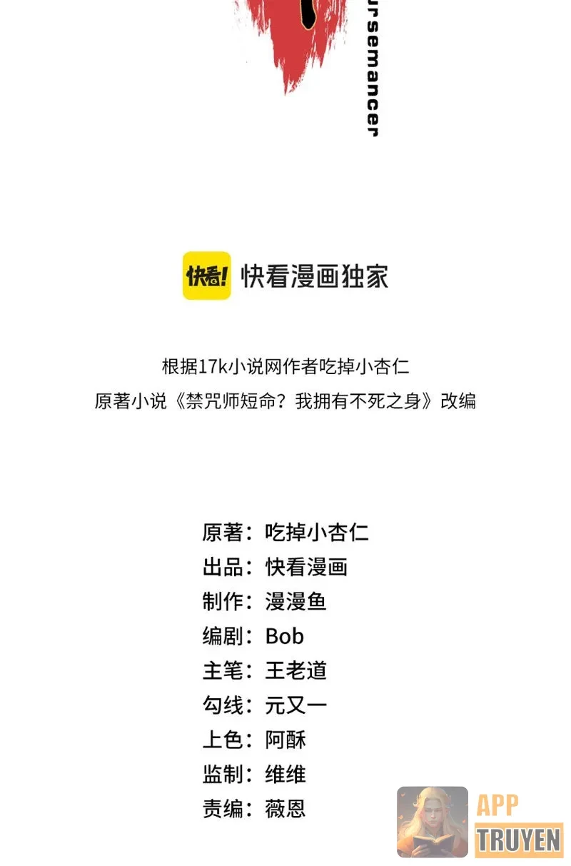 Cấm Chú Sư Mạnh Nhất Lịch Sử Chapter 34 - 35