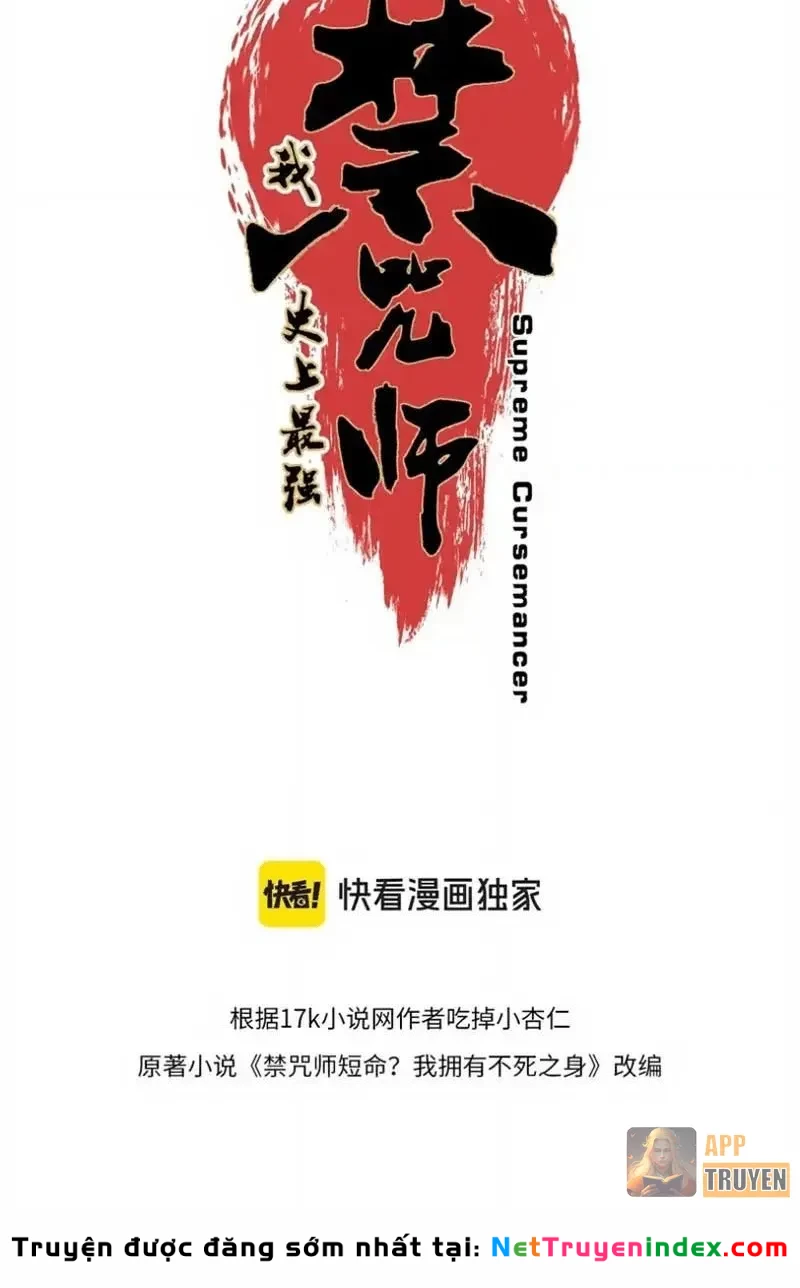 Cấm Chú Sư Mạnh Nhất Lịch Sử Chapter 43 - 7