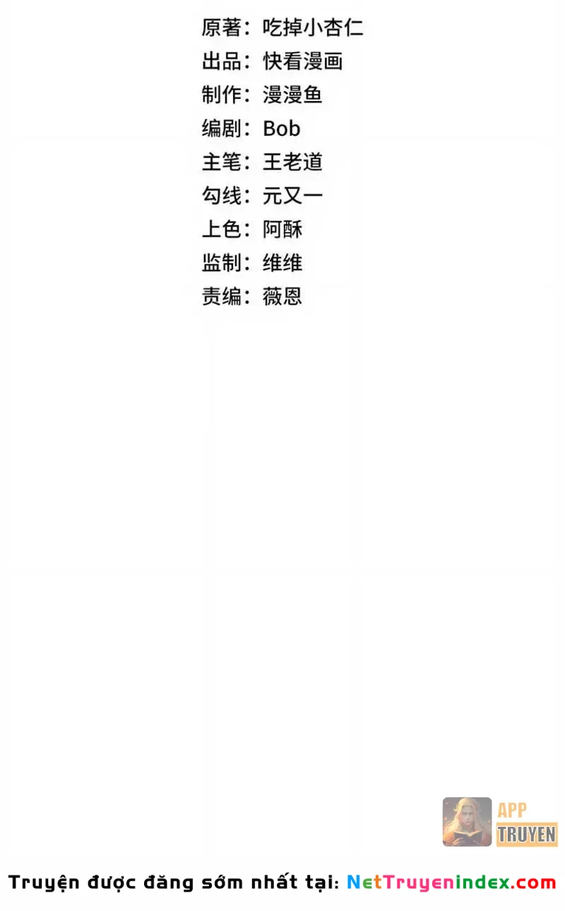 Cấm Chú Sư Mạnh Nhất Lịch Sử Chapter 43 - 8