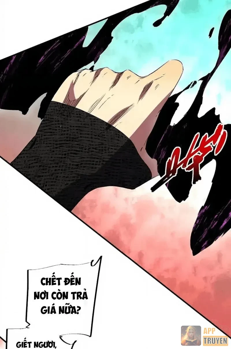 Cấm Chú Sư Mạnh Nhất Lịch Sử Chapter 43 - 19