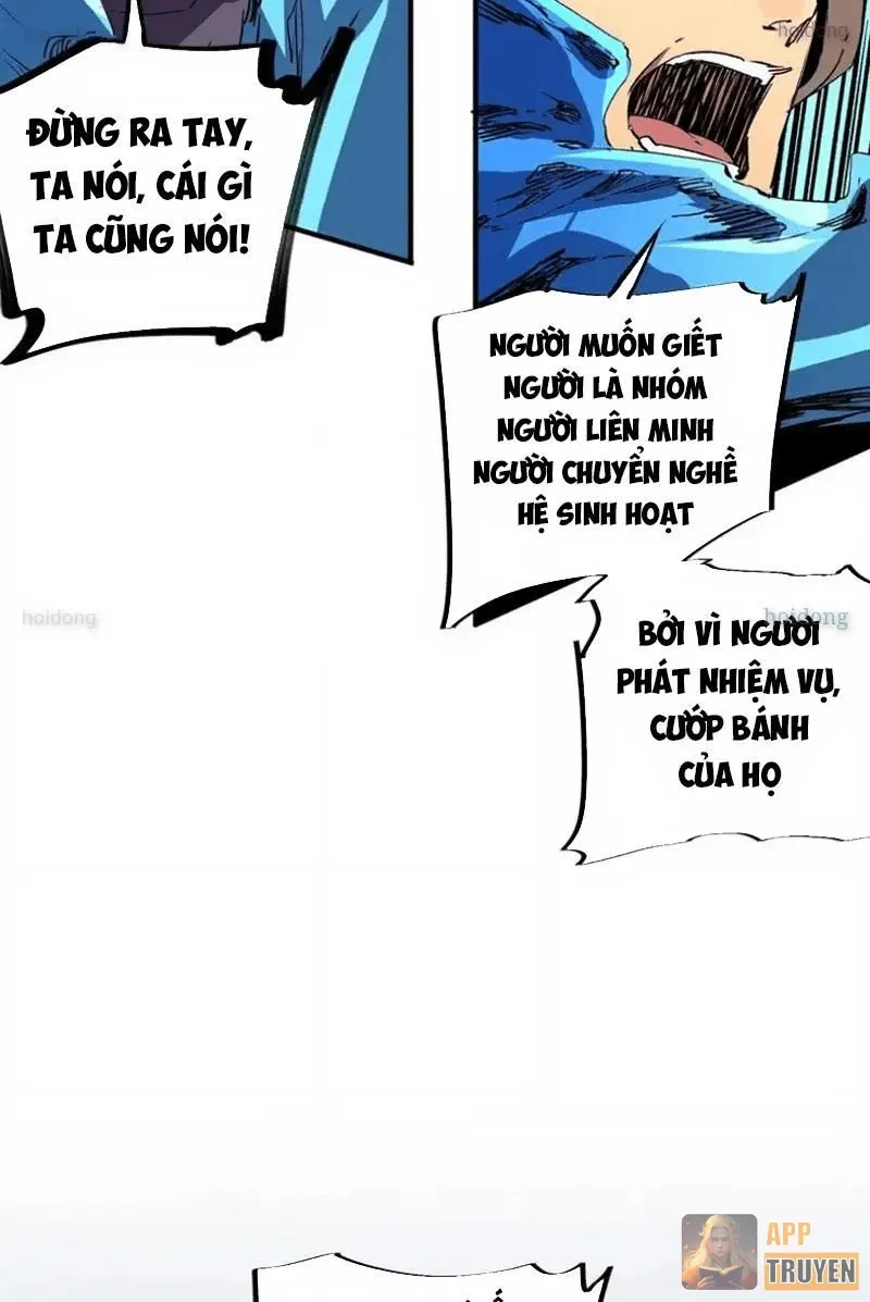 Cấm Chú Sư Mạnh Nhất Lịch Sử Chapter 43 - 31