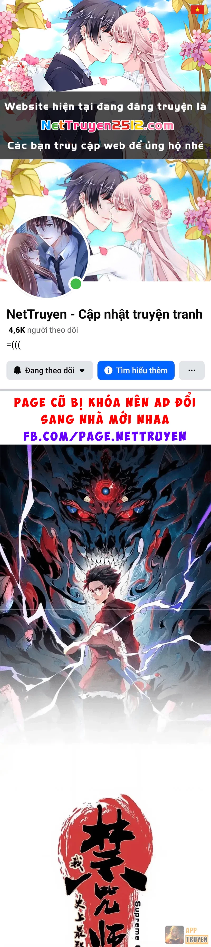 Cấm Chú Sư Mạnh Nhất Lịch Sử Chapter 45 - 1