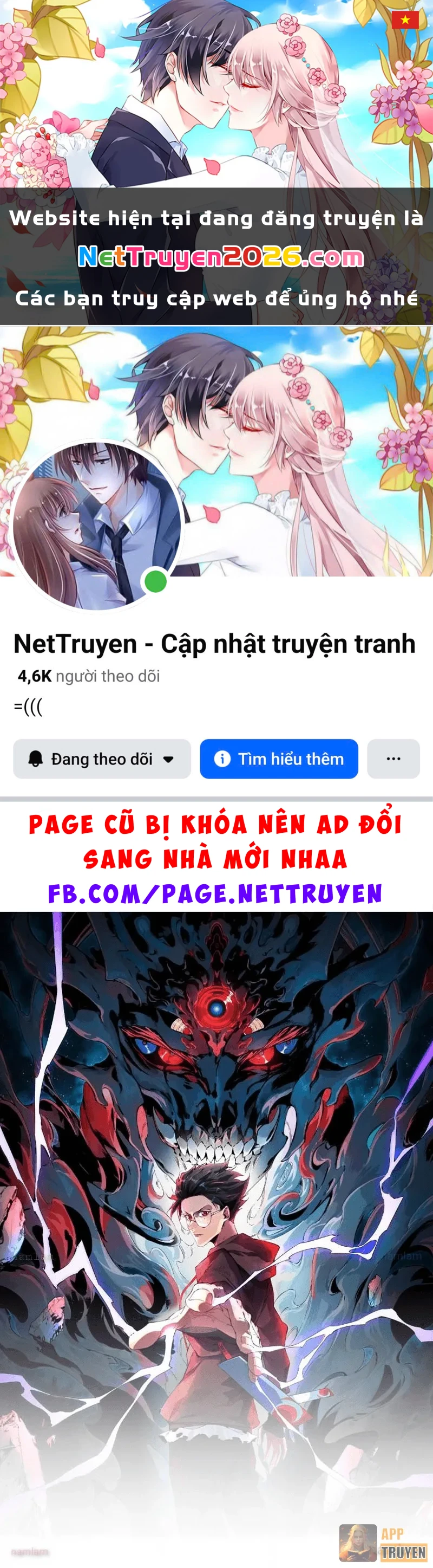 Cấm Chú Sư Mạnh Nhất Lịch Sử Chapter 49 - 1