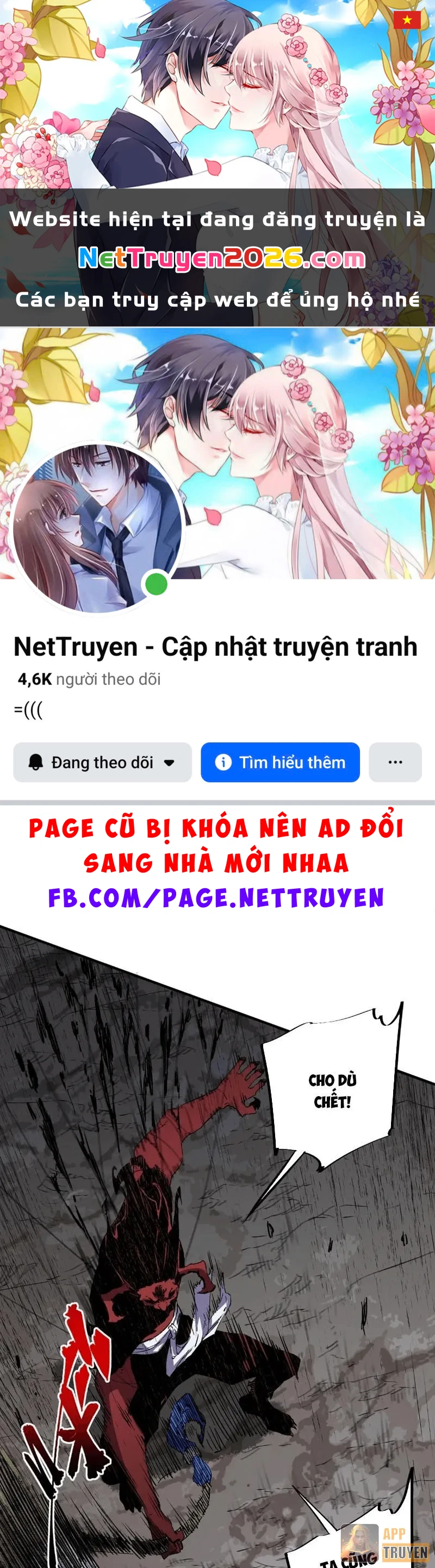 Cấm Chú Sư Mạnh Nhất Lịch Sử Chapter 51 - 1