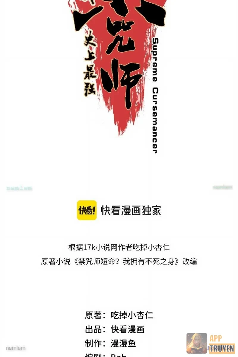 Cấm Chú Sư Mạnh Nhất Lịch Sử Chapter 51 - 6