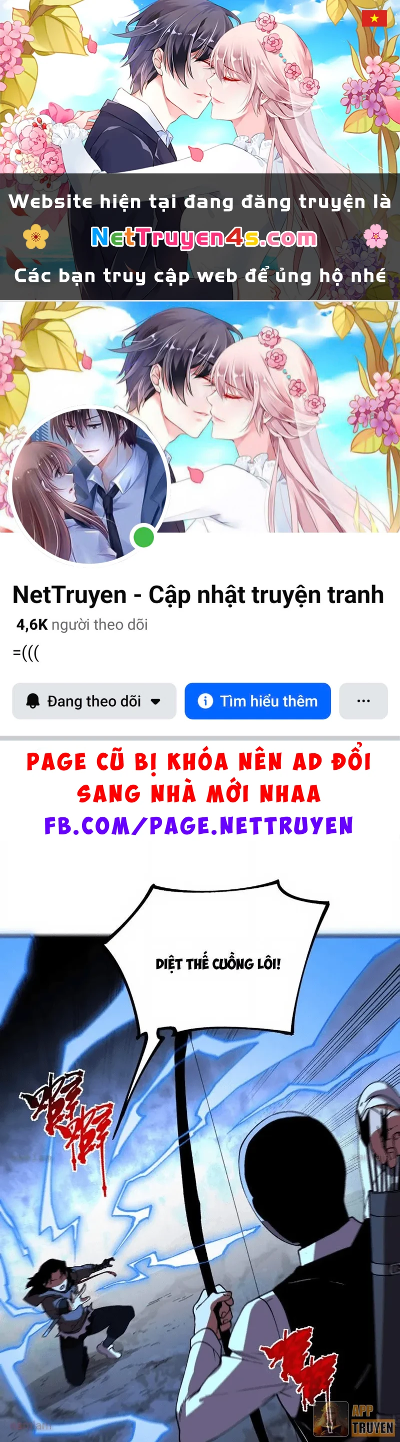 Cấm Chú Sư Mạnh Nhất Lịch Sử Chapter 52 - 1