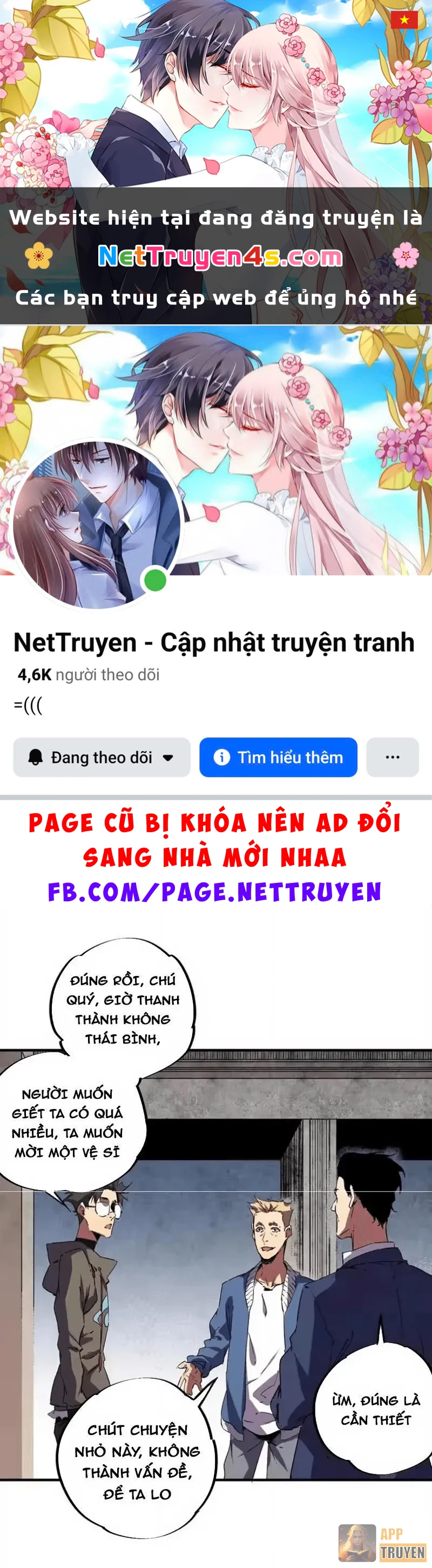 Cấm Chú Sư Mạnh Nhất Lịch Sử Chapter 53 - 1