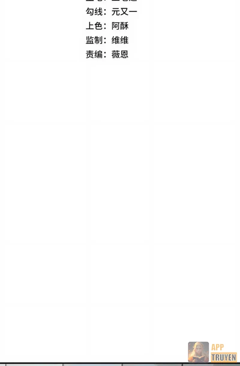 Cấm Chú Sư Mạnh Nhất Lịch Sử Chapter 53 - 7