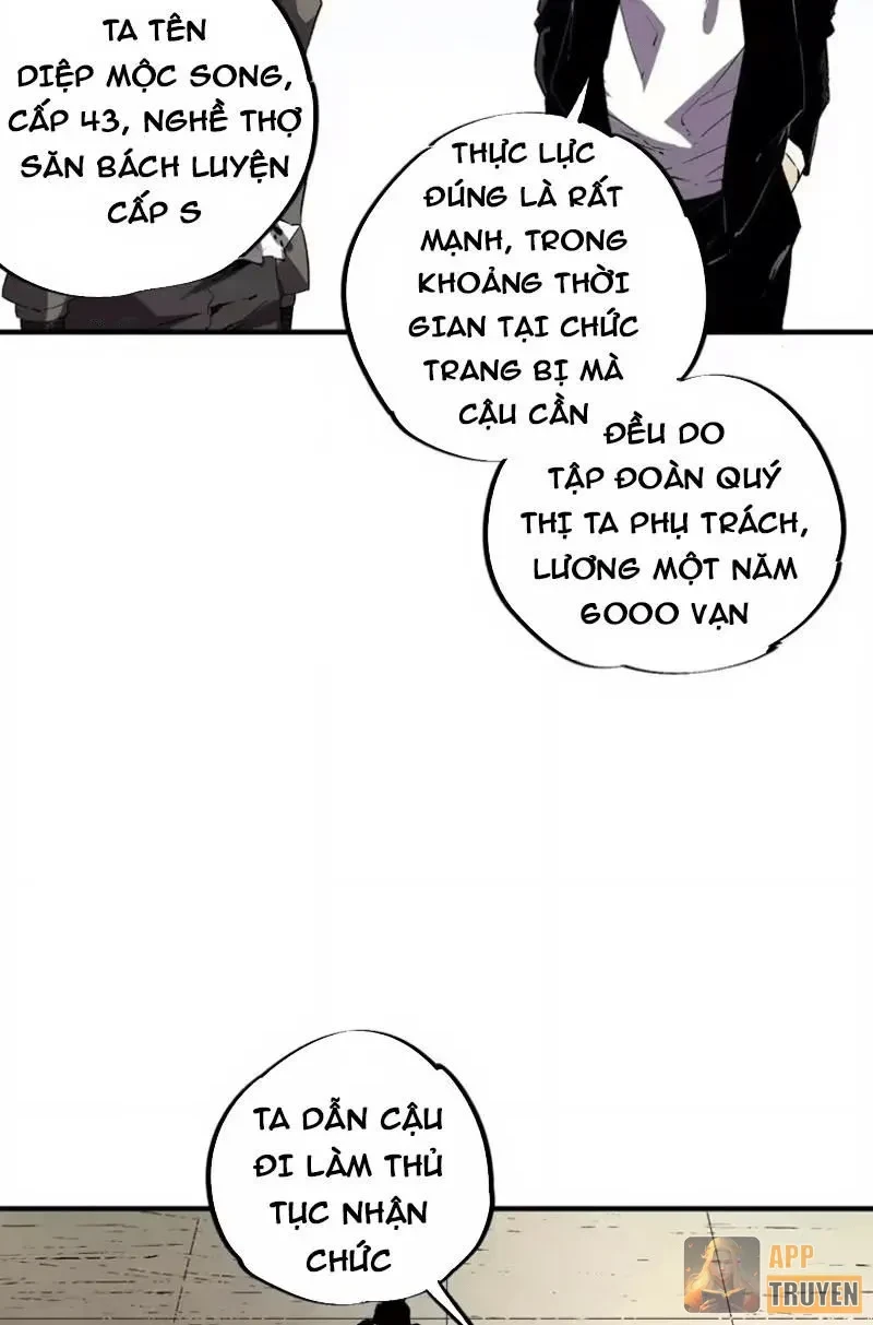 Cấm Chú Sư Mạnh Nhất Lịch Sử Chapter 53 - 47