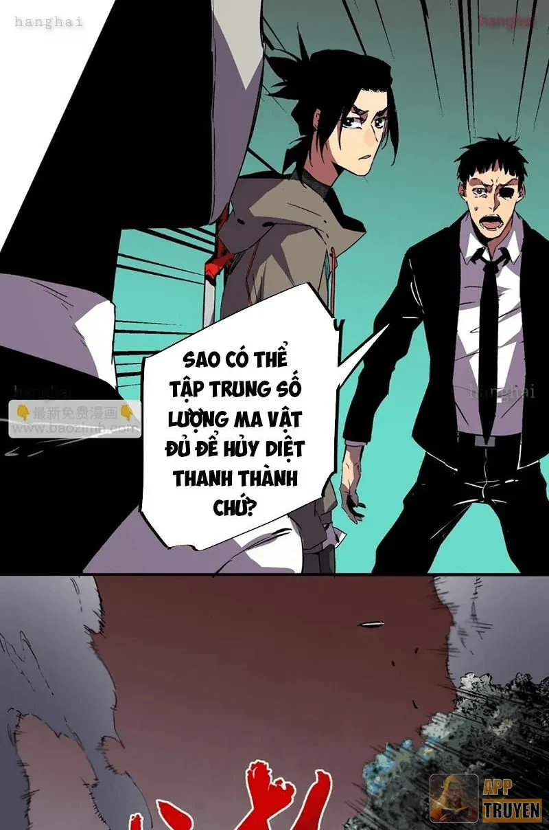 Cấm Chú Sư Mạnh Nhất Lịch Sử Chapter 54 - 23