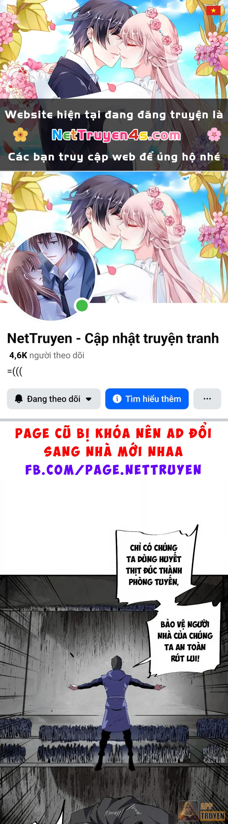 Cấm Chú Sư Mạnh Nhất Lịch Sử Chapter 55 - 1