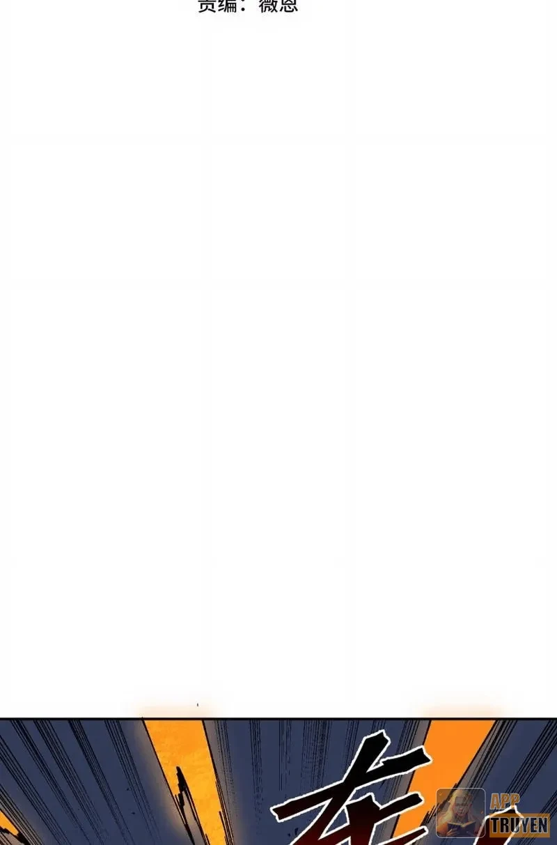 Cấm Chú Sư Mạnh Nhất Lịch Sử Chapter 55 - 8