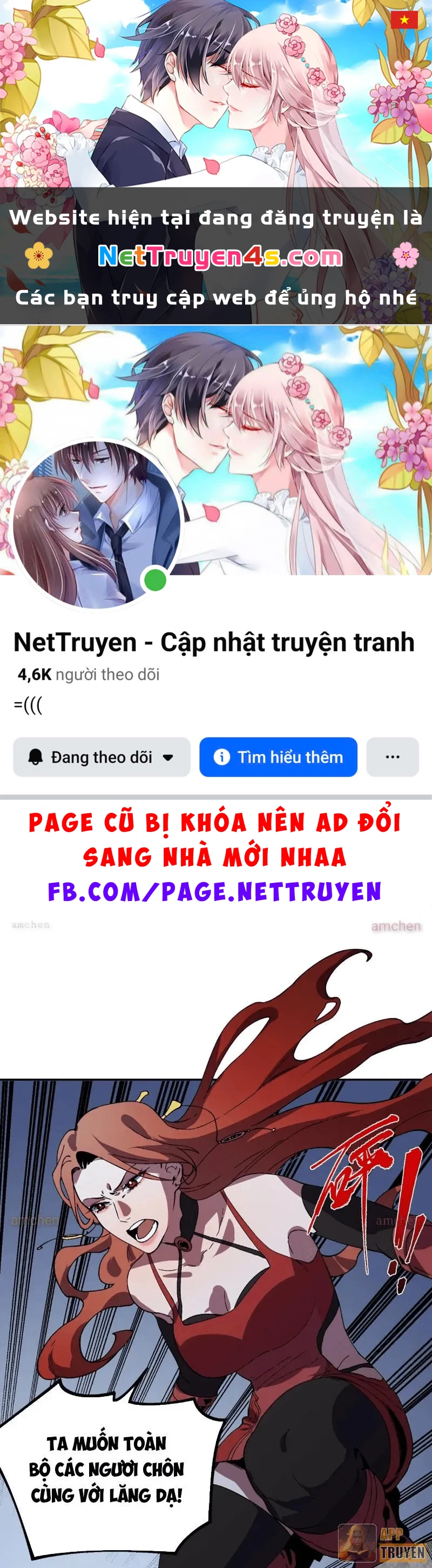 Cấm Chú Sư Mạnh Nhất Lịch Sử Chapter 56 - 1