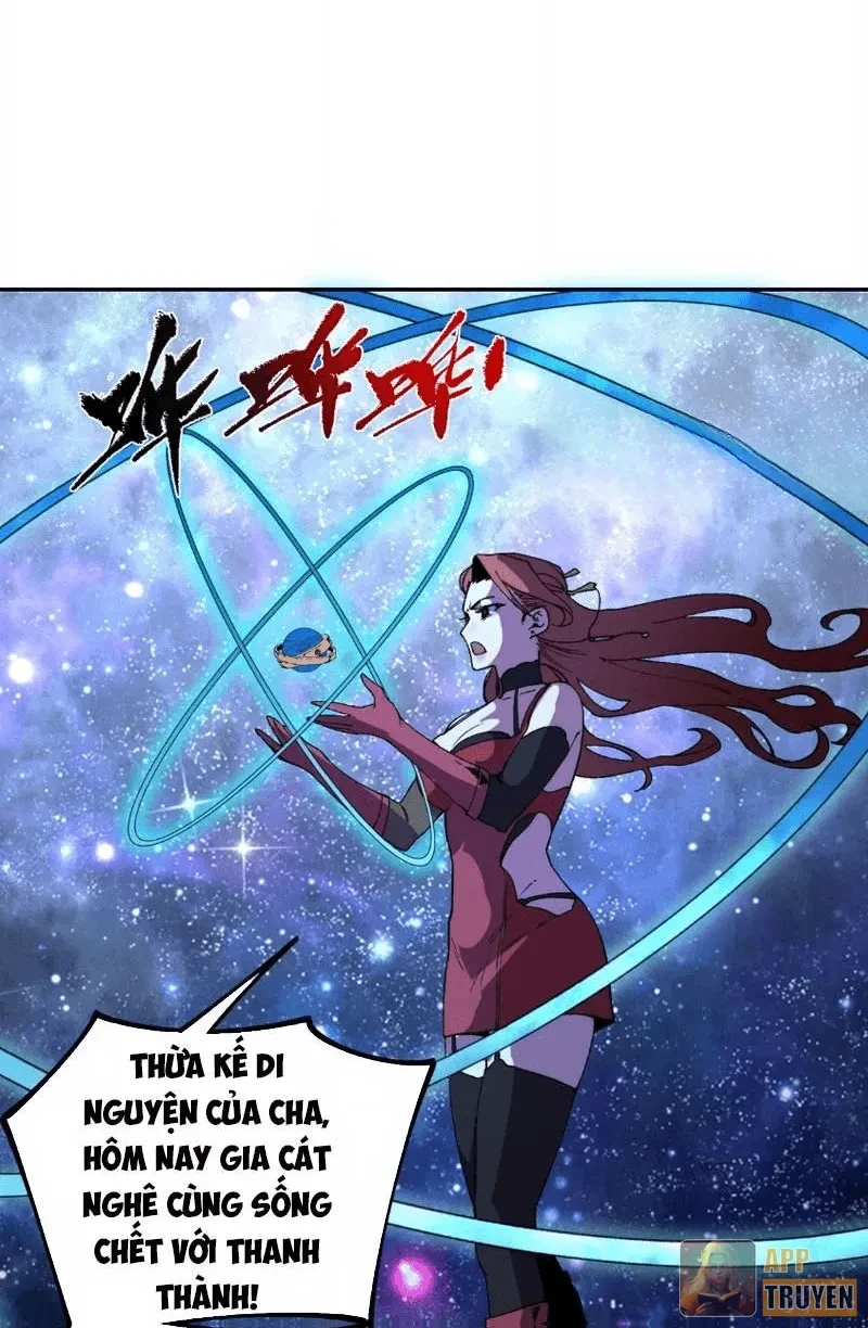 Cấm Chú Sư Mạnh Nhất Lịch Sử Chapter 56 - 5