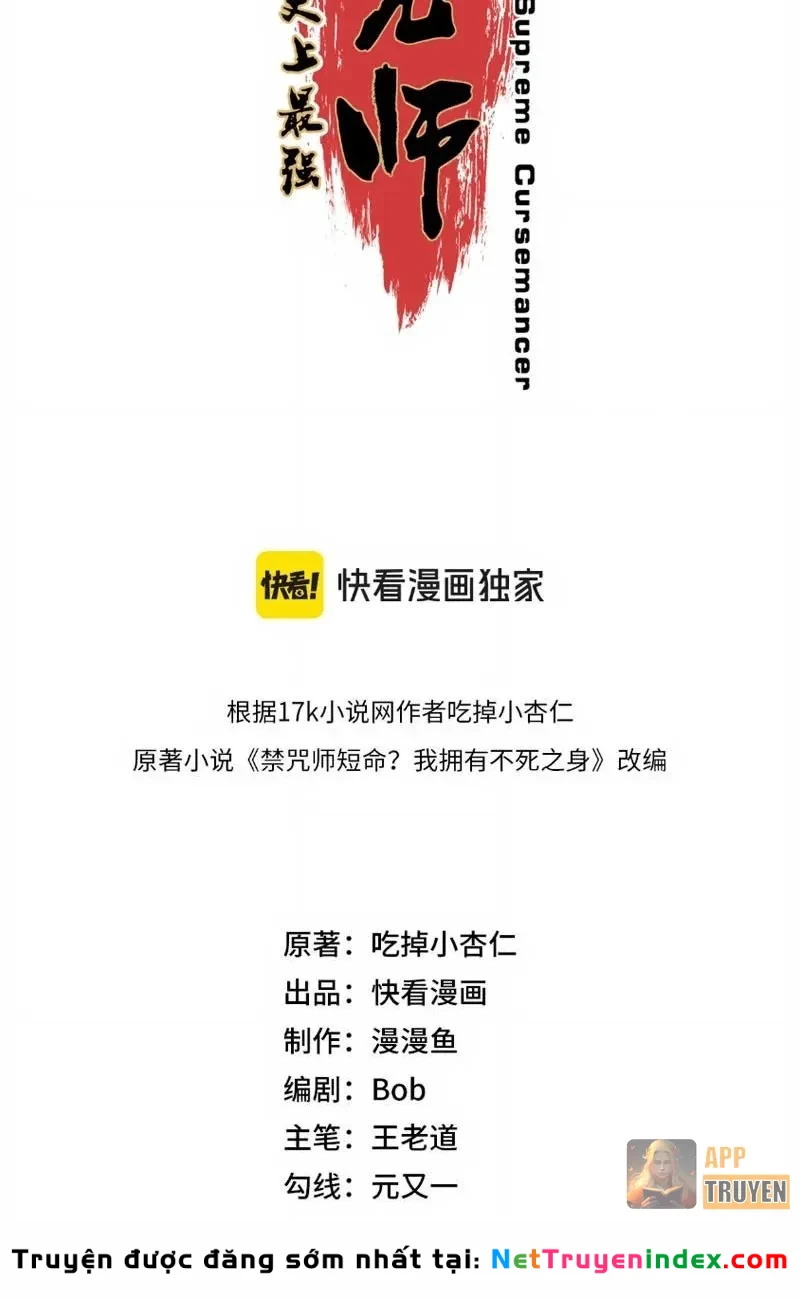 Cấm Chú Sư Mạnh Nhất Lịch Sử Chapter 56 - 8