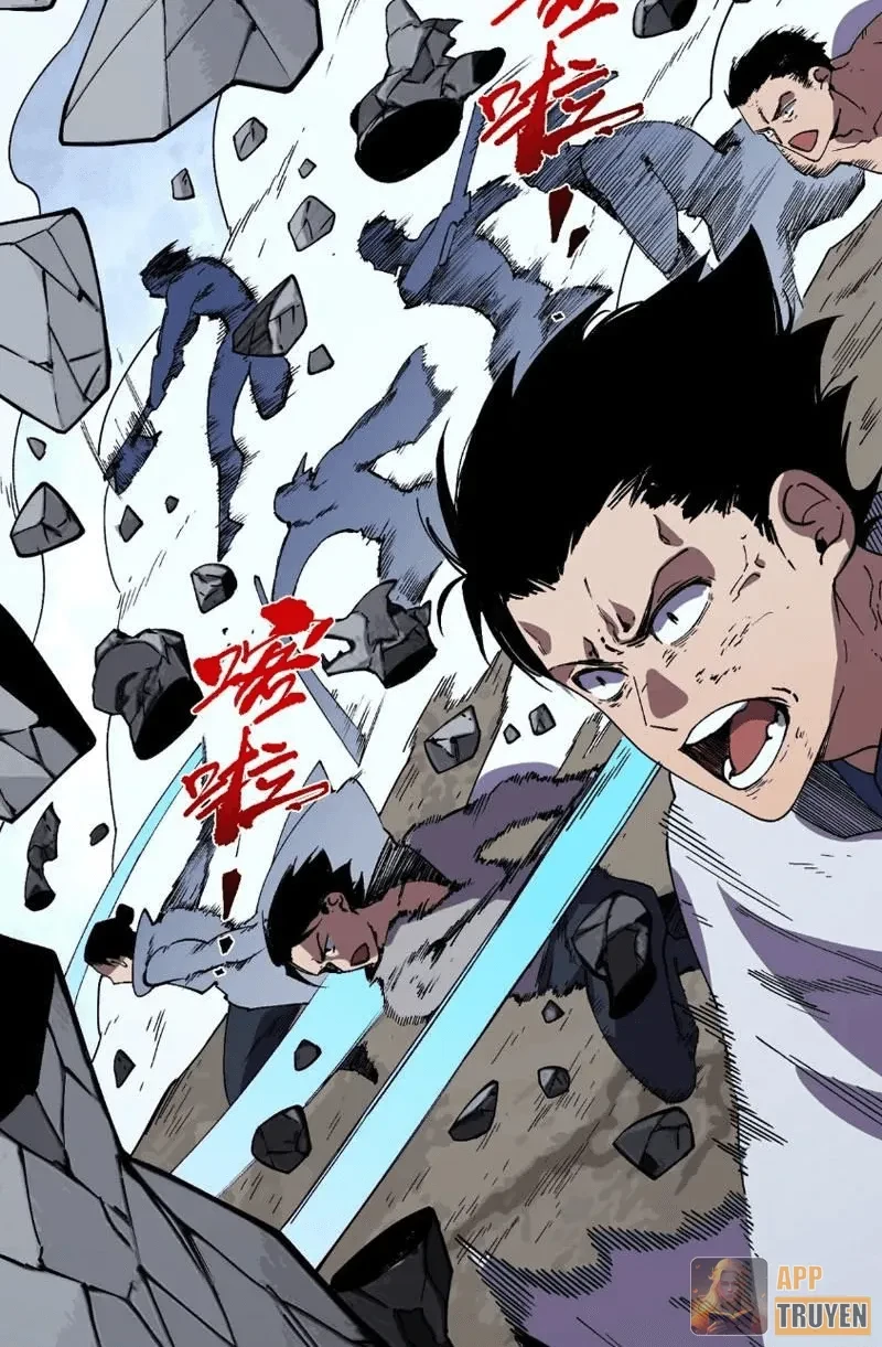 Cấm Chú Sư Mạnh Nhất Lịch Sử Chapter 56 - 17