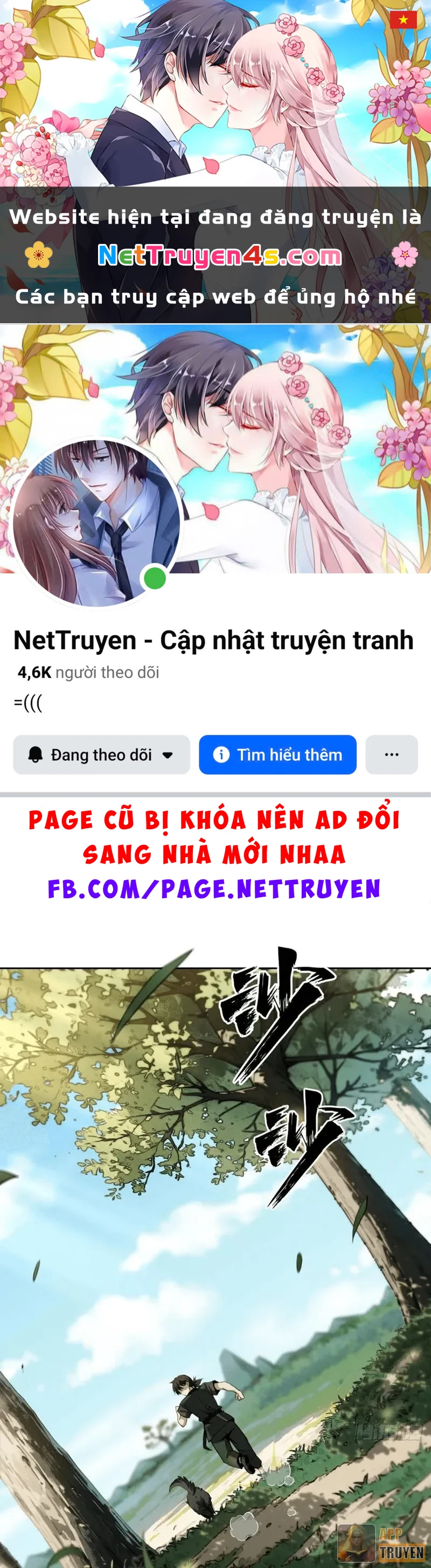 Cấm Chú Sư Mạnh Nhất Lịch Sử Chapter 58 - 1