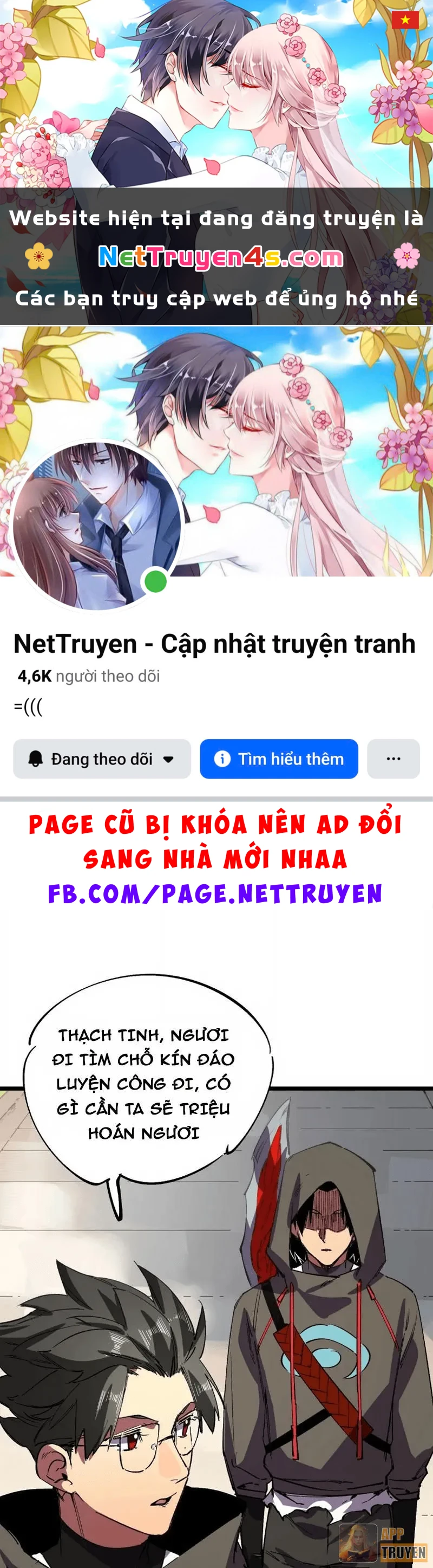 Cấm Chú Sư Mạnh Nhất Lịch Sử Chapter 59 - 1