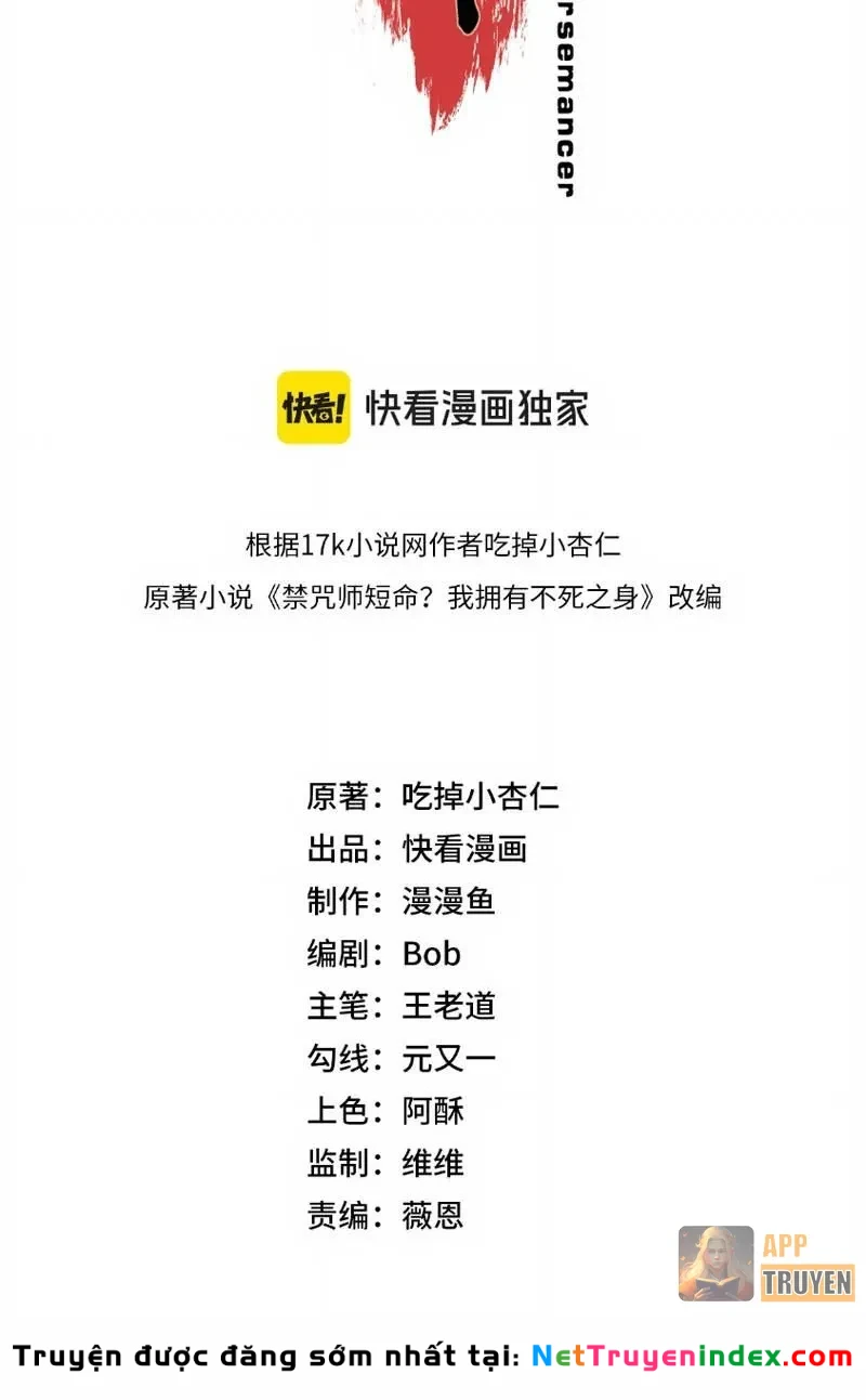 Cấm Chú Sư Mạnh Nhất Lịch Sử Chapter 59 - 8