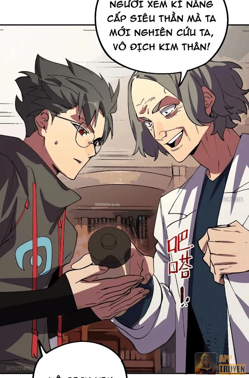 Cấm Chú Sư Mạnh Nhất Lịch Sử Chapter 59 - 23