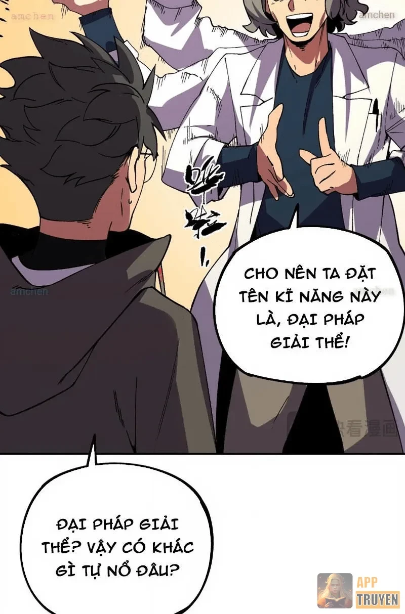 Cấm Chú Sư Mạnh Nhất Lịch Sử Chapter 59 - 26