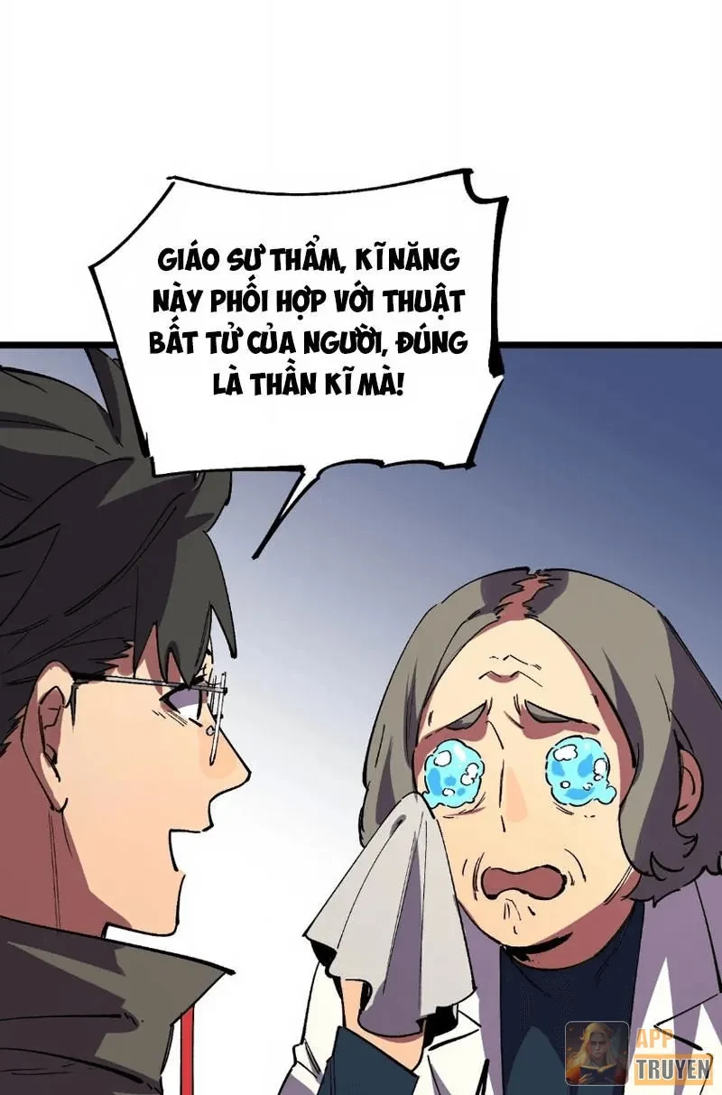 Cấm Chú Sư Mạnh Nhất Lịch Sử Chapter 59 - 32