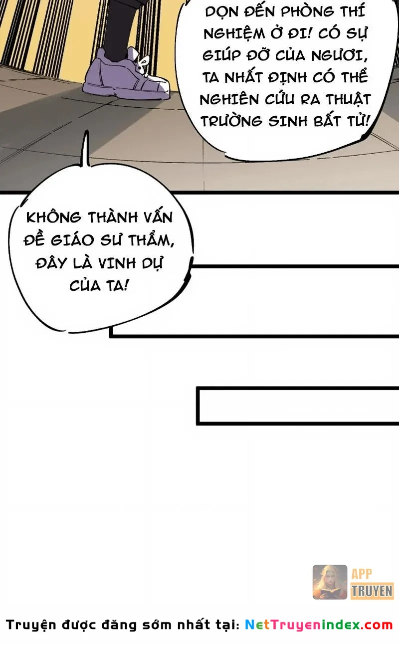 Cấm Chú Sư Mạnh Nhất Lịch Sử Chapter 59 - 42