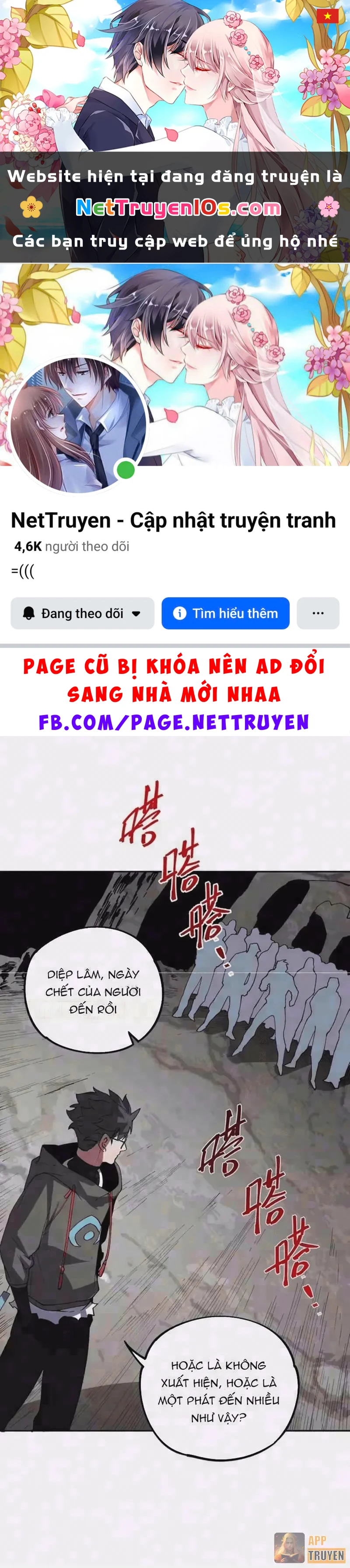 Cấm Chú Sư Mạnh Nhất Lịch Sử Chapter 64 - 1