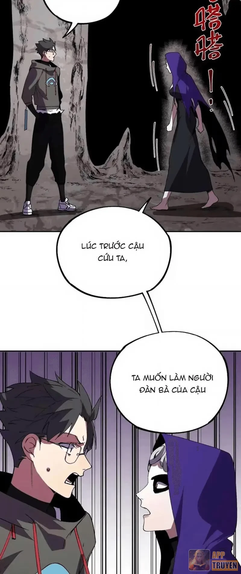 Cấm Chú Sư Mạnh Nhất Lịch Sử Chapter 64 - 3