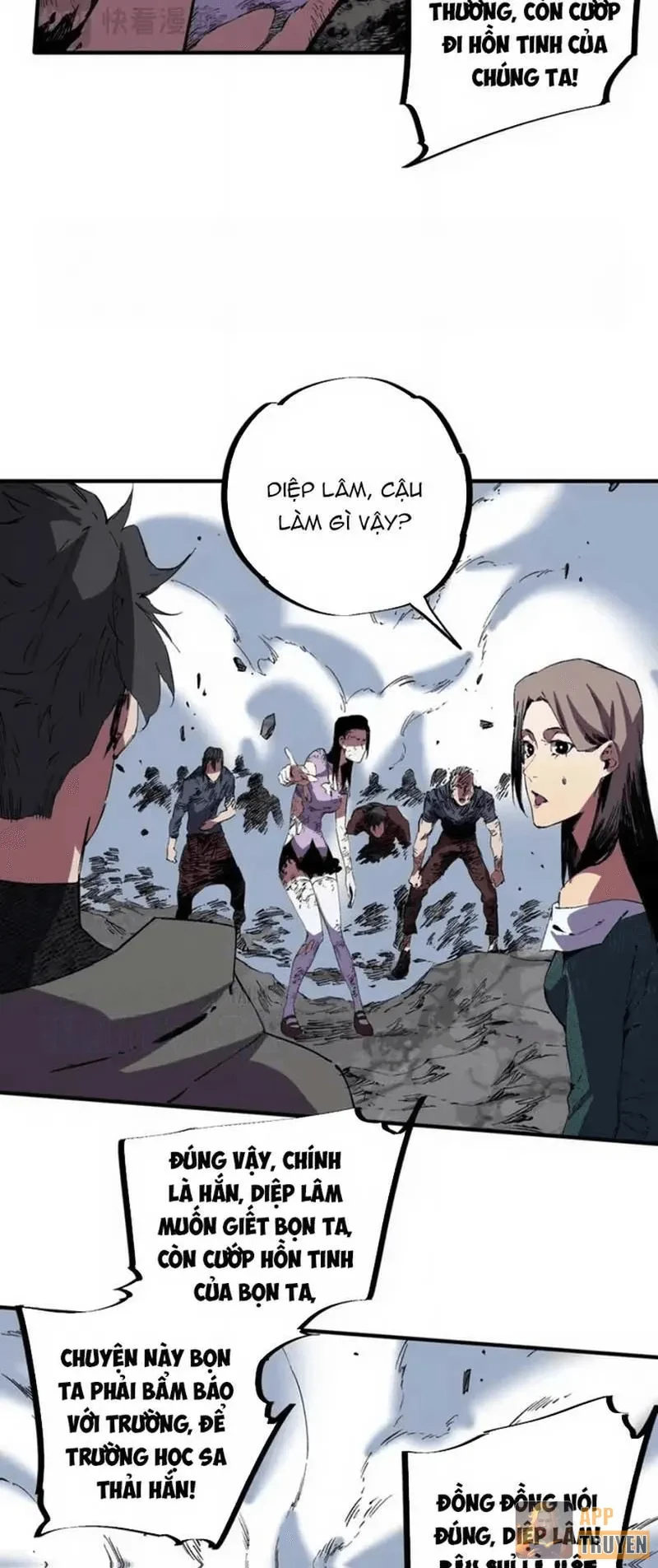 Cấm Chú Sư Mạnh Nhất Lịch Sử Chapter 64 - 24