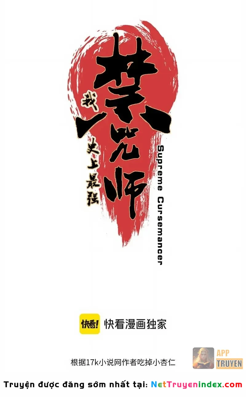 Cấm Chú Sư Mạnh Nhất Lịch Sử Chapter 65 - 6