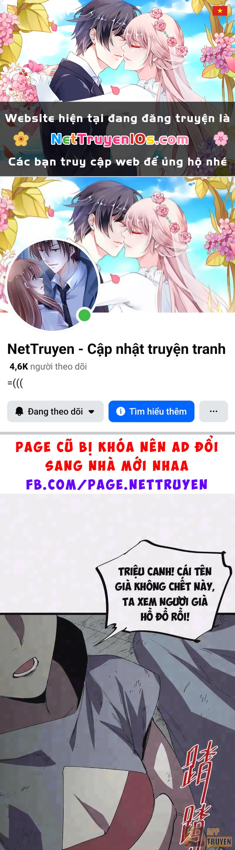 Cấm Chú Sư Mạnh Nhất Lịch Sử Chapter 66 - 1