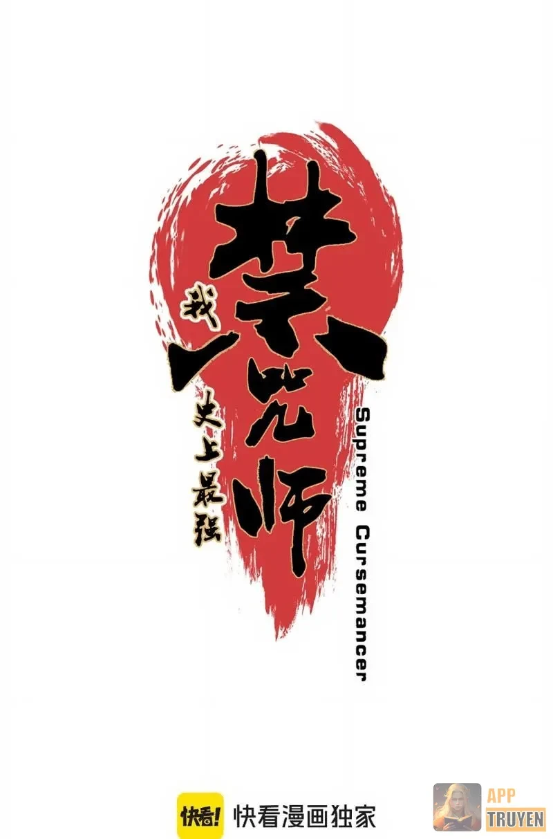Cấm Chú Sư Mạnh Nhất Lịch Sử Chapter 66 - 8