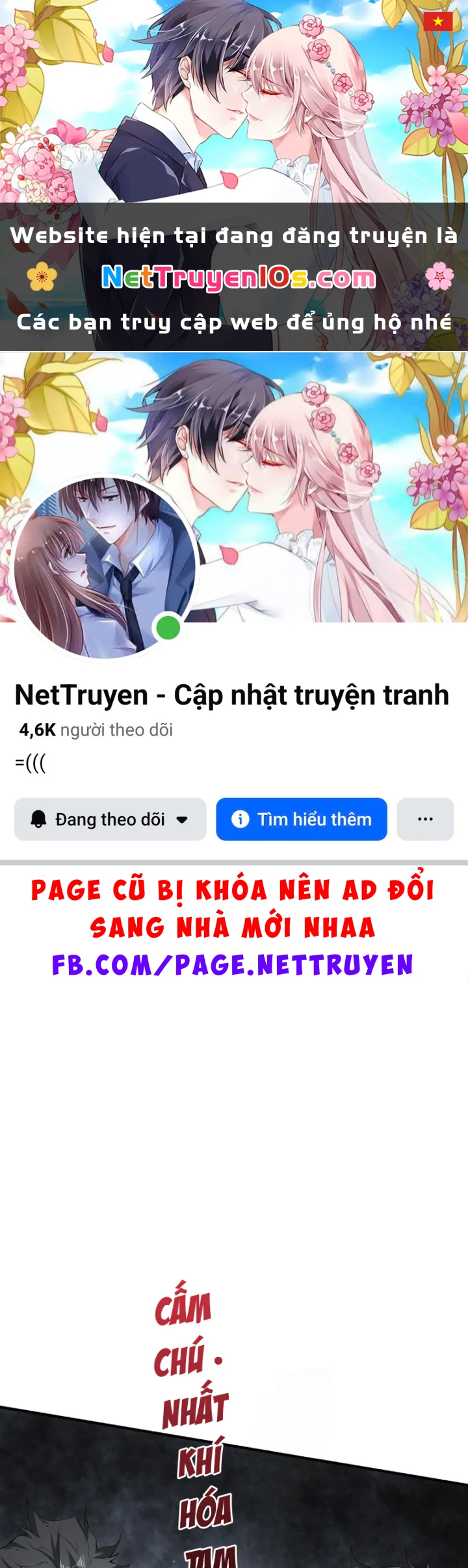 Cấm Chú Sư Mạnh Nhất Lịch Sử Chapter 67 - 1