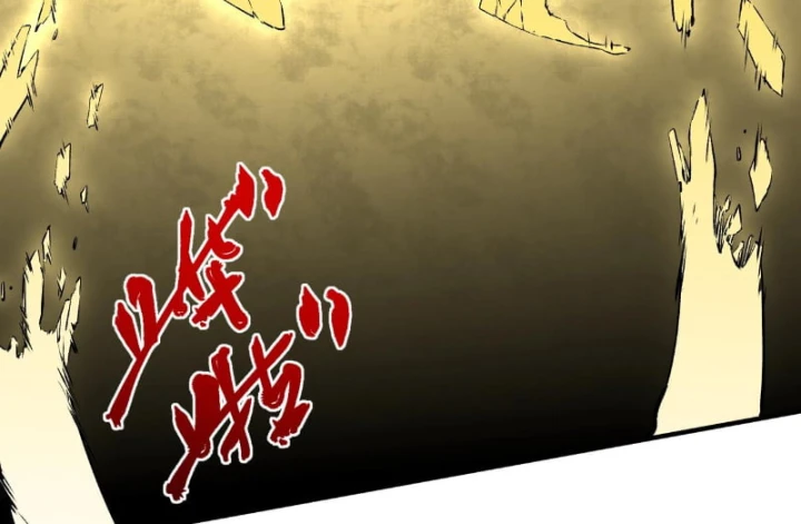 Cấm Chú Sư Mạnh Nhất Lịch Sử Chapter 67 - 9