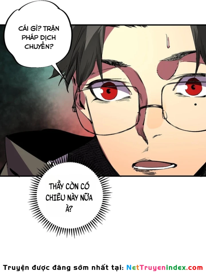 Cấm Chú Sư Mạnh Nhất Lịch Sử Chapter 69 - 6