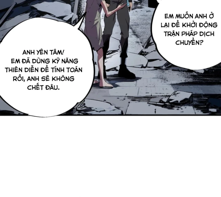Cấm Chú Sư Mạnh Nhất Lịch Sử Chapter 69 - 9