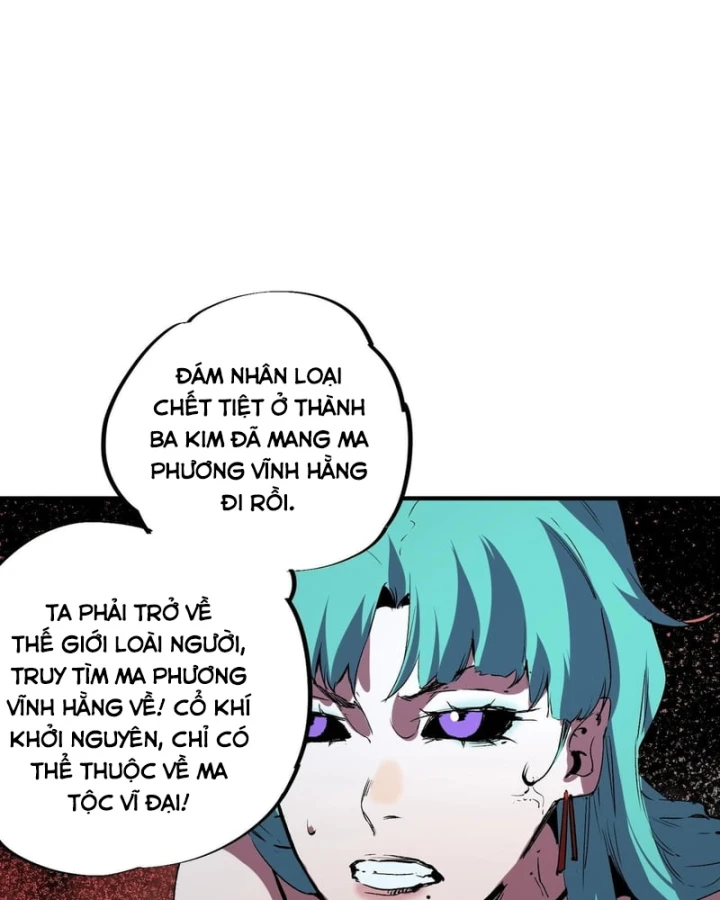 Cấm Chú Sư Mạnh Nhất Lịch Sử Chapter 69 - 56