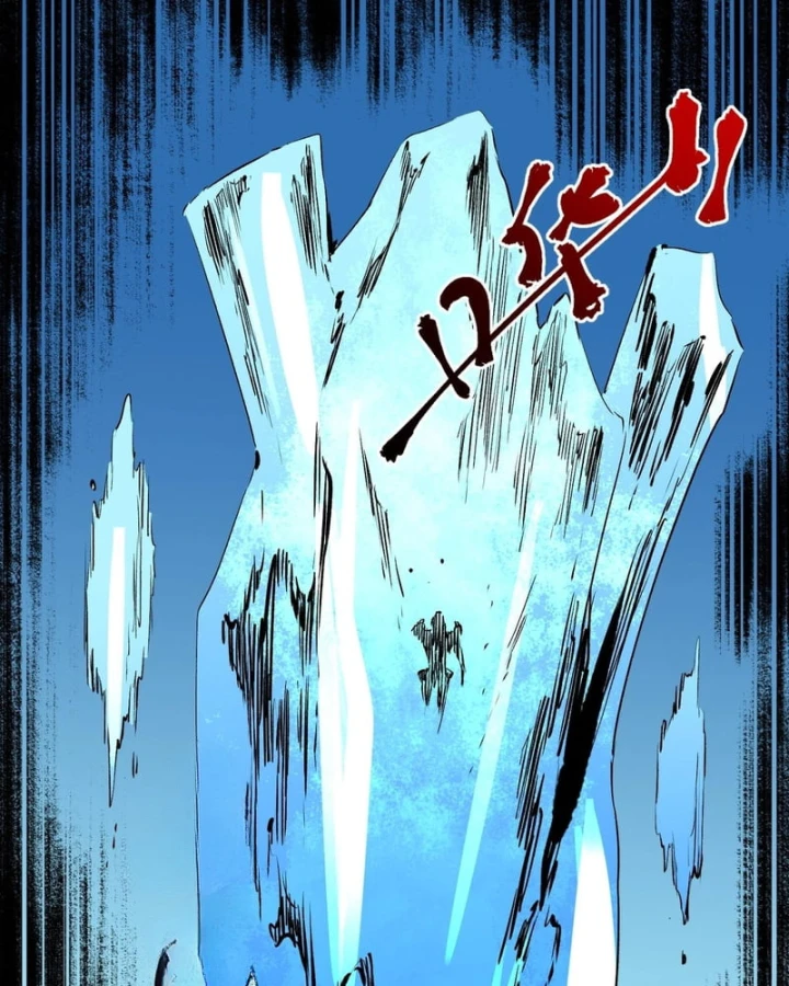 Cấm Chú Sư Mạnh Nhất Lịch Sử Chapter 70 - 35
