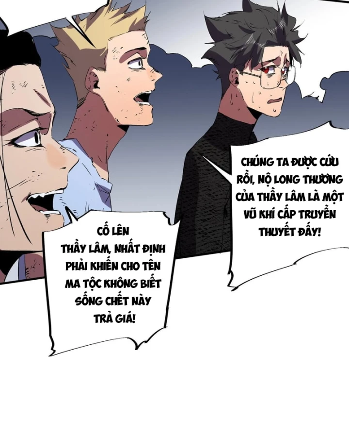 Cấm Chú Sư Mạnh Nhất Lịch Sử Chapter 70 - 59