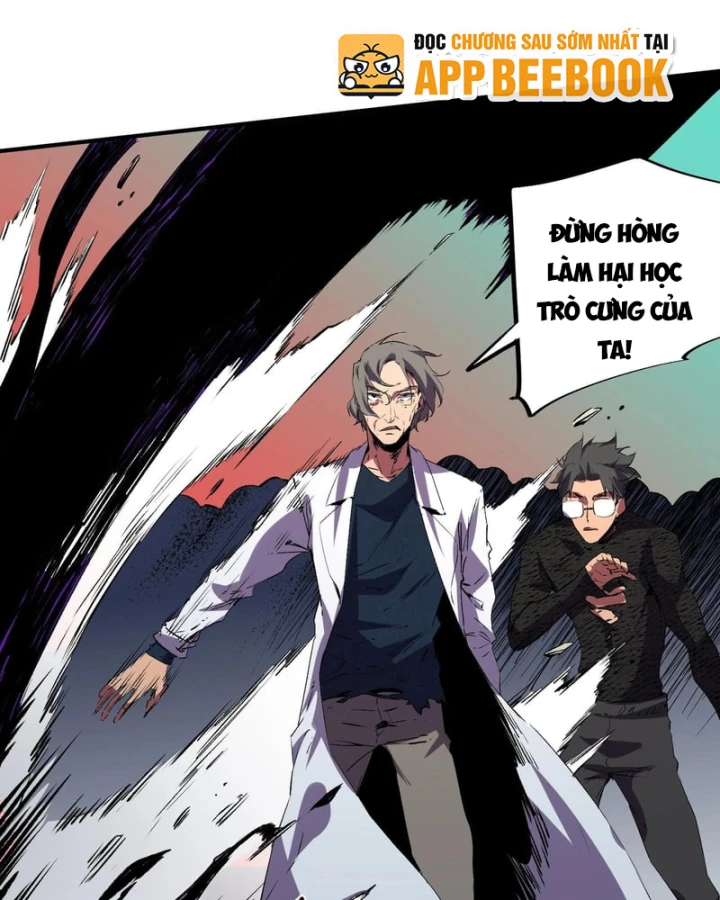 Cấm Chú Sư Mạnh Nhất Lịch Sử Chapter 70 - 75