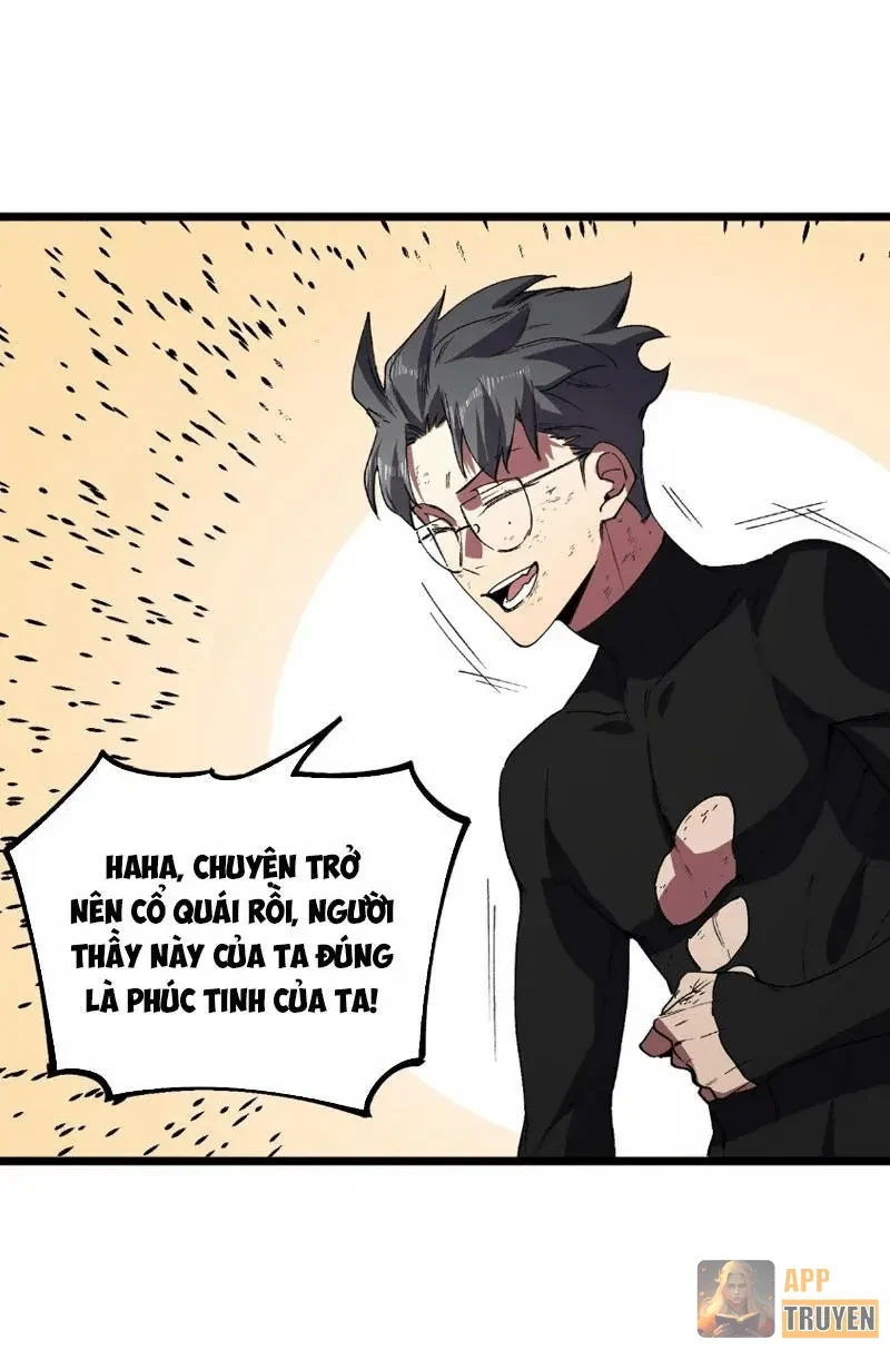 Cấm Chú Sư Mạnh Nhất Lịch Sử Chapter 71 - 32