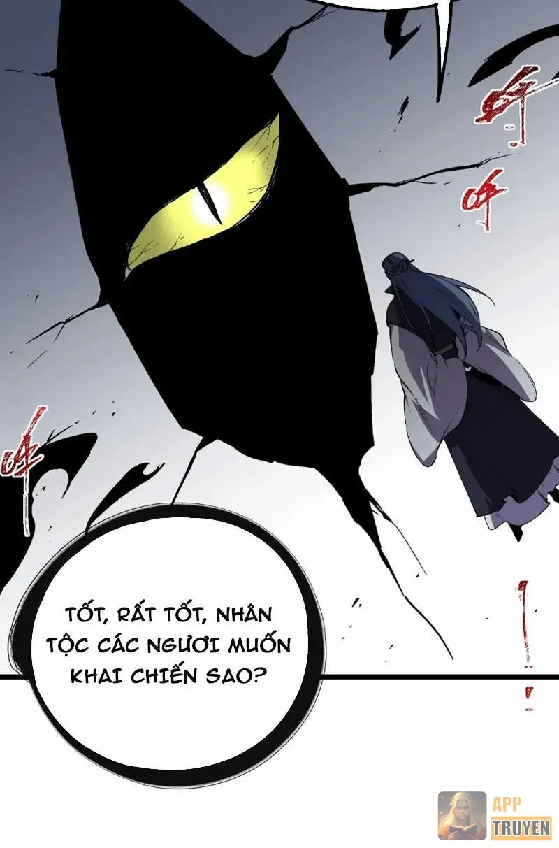 Cấm Chú Sư Mạnh Nhất Lịch Sử Chapter 71 - 56