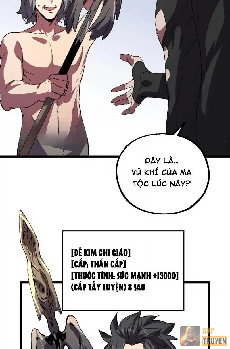 Cấm Chú Sư Mạnh Nhất Lịch Sử Chapter 71 - 67